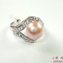 小兔子珍珠戒指2022年新款潮赫本風爆款戒指女小眾設計高級感 歷史價格詳細信息