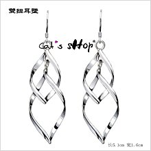 BC009 明治二錢 龍銅幣 共10枚壹標 歷史價格詳細信息