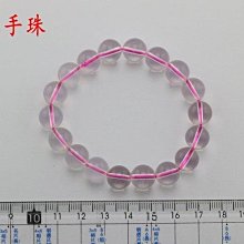 水晶手鏈天然星光粉水晶手鏈清透粉嫩六芒星光大顆莫桑比克粉晶珠串女禮物。 歷史價格詳細信息