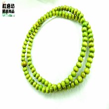 Ruby Ribbon - Zip up Sports Demiette Size 38 Or M/L 歷史價格詳細信息