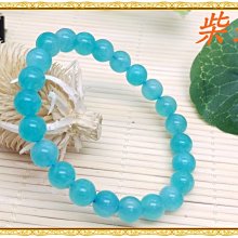 【柴鋪】天然冰種草莓晶手珠 手鍊  9mm圓珠(滿珠紅)  無染、無燒、無優化 (實物拍) 歷史價格詳細信息