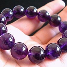 ☆╰＊烏拉圭彩虹瑪瑙線紫水晶洞＊╯☆ 歷史價格詳細信息