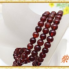 【柴鋪】天然冰種草莓晶手珠 手鍊  9mm圓珠(滿珠紅)  無染、無燒、無優化 (實物拍) 歷史價格詳細信息