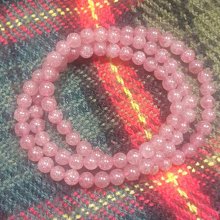 賠售清空間 正原礦 519克 烏拉圭頂級ESP 濃紫 帝王紫晶鎮 綠幽瑪瑙邊 紫水晶鎮 水晶晶鎮 烏拉圭紫水晶晶鎮 歷史價格詳細信息