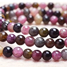 @麗屋瑄品@五色線幸運繩S925純銀4CM銀管手環/線寬2.2MM五色繩手鏈/幸運手環/生日禮物 歷史價格詳細信息