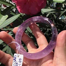 AAA+天然紫水晶手鍊～ 窄版～ 《醉34款》～手圍18.5號，內徑58.5mm寬14厚8mm，純天然紫水晶原礦琢磨而成！烏拉圭紫晶、紫羅蘭色！～｛熊寶貝珠寶｝ 歷史價格詳細信息