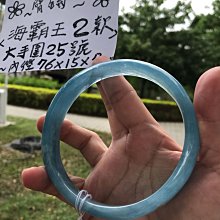 3月誕生石~海底有機寶石~天然紅珊瑚蛋面四爪鑲戒指 5.8*9.9 925銀活圍戒托 (原枝無拚染) (隨機出貨) 歷史價格詳細信息