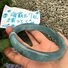 76mm大山鬼雷霆八卦花錢母錢雕母直翻銅錢工藝品29170 歷史價格詳細信息