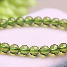 [Disk水晶][開運招財]淡黃底維納斯鈦髮晶水晶墜附中國結繩Y-55 歷史價格詳細信息