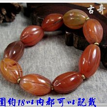 加厚滿珠軸承旋轉萬向轉盤家具沙發轉椅子電視電腦桌底座多規格 歷史價格詳細信息