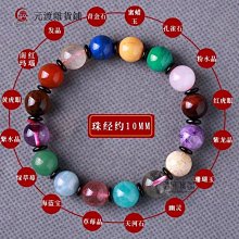 [元渡雜貨鋪] 肚皮舞項鏈 肚皮舞腰帶 肚皮舞印度舞表演演出套裝 亮片舞蹈服舞臺表演服 節日舞臺演出服 歷史價格詳細信息