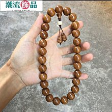 男士老本山帽老頭帽前進帽帽男帽中老年帽子秋冬季平頂帽 歷史價格詳細信息