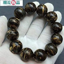 海南沉香手串特惠處理沉香店不做剩下的一些沉香手串全 歷史價格詳細信息