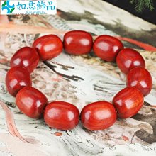 【木木飾品】高密海南星月菩提單圈手串文玩菩提子佛珠手持男盤玩手鏈女 歷史價格詳細信息