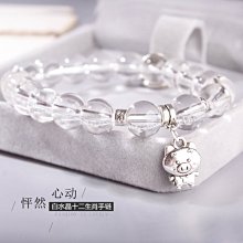 【坤騰國際】海藍寶貔貅 約8-9mm大小 可串起來 海藍寶 歷史價格詳細信息