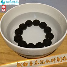 潮流飾品 天然和田玉墜12十二生肖玉石吊墜男款女項鏈本命年屬相牛豬猴鼠兔 歷史價格詳細信息