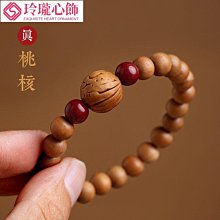 橄欖核雕 橄欖核雕刻&ldquo;三不猴&rdquo;，三個小和尚闡述人生哲學:不看89 歷史價格詳細信息