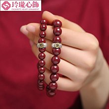 十二生肖守護神虎年大吉大利金屬貼守護佛虛空藏菩薩手機金屬貼紙 歷史價格詳細信息