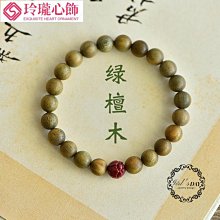 【藝品】檀香手串《泡泡生活》首飾 飾品 開運小物 手環 手鍊 歷史價格詳細信息