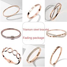 鈦鋼手錬男 鎢金高級感男士手鏈男款防輻射抗疲勞不掉色磁療鍺石高檔首飾品 歷史價格詳細信息