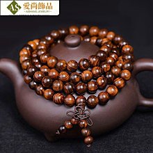 越南黃花梨手串木質佛珠天然真品08顆念珠男女士款海南文玩手鍊手鍊 開運手鍊 化煞 六字箴言 文玩 招財~愛尚飾品 價格比較,價格查詢,歷史價格詳細信息