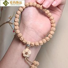 【菩提居】百年沉水黑檀吉祥108唸珠(8mm) 歷史價格詳細信息