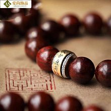 印度女子飾品一批-額間紅點binding、額飾、耳掛、髮飾、面飾、耳環 歷史價格詳細信息