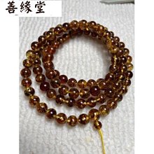 #蜜蠟天然俄料（花開富貴）牡丹吊墜掛件重14.9g，尺寸 歷史價格詳細信息