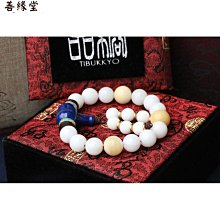 藏傳萬字天珠 老瑪瑙 通孔 適合各種搭配20407 歷史價格詳細信息