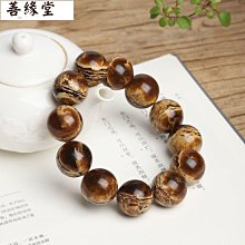 緬甸琥珀《手串》－ 11.5mm蜜蠟手串 ㊟ 購買前請詳閱商品內文 ㊟~善緣堂 歷史價格詳細信息
