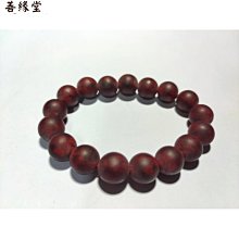 12mm天然( 新礦 )木紋花琥珀手鍊.手珠一條.琥珀蜜蠟.老蜜蠟.翡翠.唸珠.水晶.天珠 歷史價格詳細信息