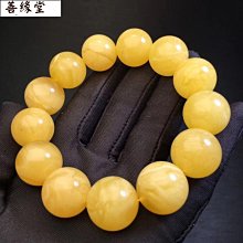 蜜蠟圓珠俄料17芝士色蜜蠟圓珠15328 歷史價格詳細信息