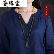 多米尼加藍珀凈水皇家藍溶洞圓珠尺寸20mm，克重4.3克，標 - 歷史價格詳細信息