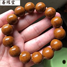 招財紫金鼠手串光珠菩提子雕刻醒獅手持念珠男佛珠文玩盤玩手錬女 歷史價格詳細信息