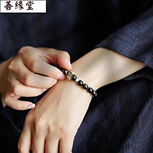 男孩系列手鍊  -2入 防水燙金刺青紋身貼紙 歷史價格詳細信息