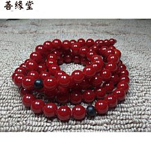 琥珀原礦~天然A貨-已拋光【琥珀 (紅色表現)圓水滴型 原礦 墜子】項鍊 約2.6ㄨ1.35ㄨ1.05cm(約2.5g)=B1-448 歷史價格詳細信息