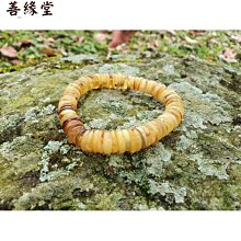 天然俄料白花蜜手串紋理清晰飄花配原礦綠松石南紅蜜蠟小熊和田玉 歷史價格詳細信息