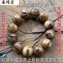 ↂ✙爆款推薦 大尺碼裝 闊腿 新款子夏季闊腿大碼女裝100公斤薄款顯瘦燈籠寬松哈倫 歷史價格詳細信息