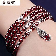 正品天然水晶五彩五行五色轉運珠手鏈手串男女14mm開運辟邪正-緻雅尚品 歷史價格詳細信息