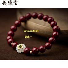 10MM單圈+天然綠幽靈圓珠男女手串+綠幽靈手串+顏色正晶體5829 歷史價格詳細信息