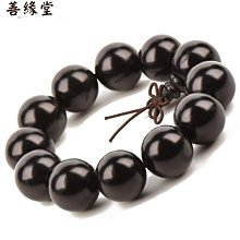 烏檀木天然整木切菜板抗菌防霉菜板子廚房食品級進口砧板宿舍家用 歷史價格詳細信息