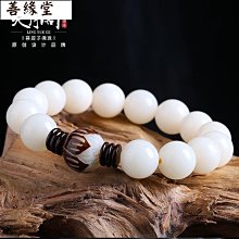 靈月閣星月菩提子108顆正月高密文玩手串男女佛珠項鏈情侶手錬 歷史價格詳細信息