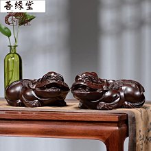 實木風水鏡櫃智能鏡推拉門風水鏡衛生間掛牆式貼牆簡約儲物鏡櫃 歷史價格詳細信息