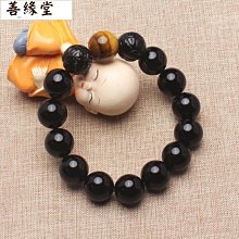 開運水晶 礦石 烏克蘭三斜磷鈣鐵礦，晶瑩剔透的晶體，完整度極好。6294 歷史價格詳細信息