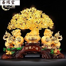 [ 廣緣 -宗教品 ] 18mm  13顆  越南土沉木手珠 ** 可議價 ** 歷史價格詳細信息