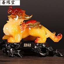 招財貔貅小擺件辦公室桌面車載裝飾品2024龍年吉祥物公仔新年禮物半米潮殼直購 歷史價格詳細信息