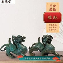 手工純黃銅方扣復古手工擦色男士皮帶百搭休閒純牛皮美式腰帶 歷史價格詳細信息