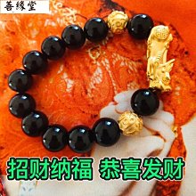 佛珠手串 天然佛珠正品雙彩虹眼天然黑曜石手鏈男士貔貅佛珠手串女款 歷史價格詳細信息