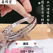 足銀s999祥雲復古宮廷簪子簡約髮簪髮釵漢服首飾禮物其他 歷史價格詳細信息