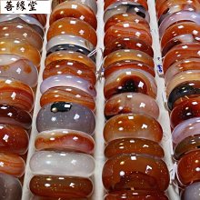 天然俏色紅兔毛吊墜，雕刻財神，規格：44*25*12mm。重 歷史價格詳細信息